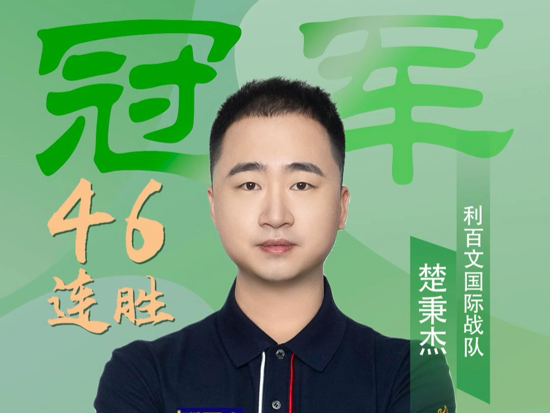 于帕梅卡诺 于帕梅卡诺