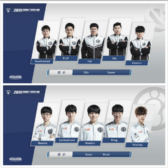 是本赛季备 是本赛季备