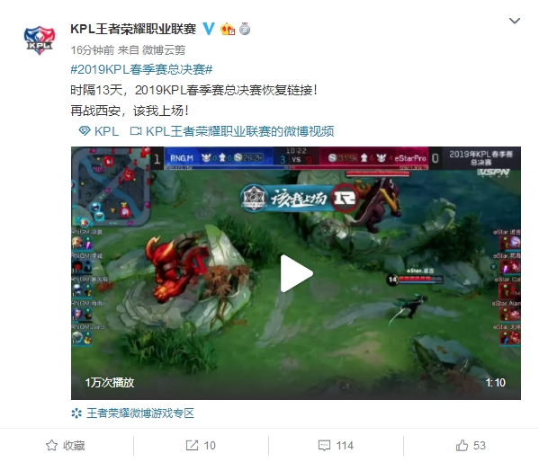 湖人队的紫 湖人队的紫